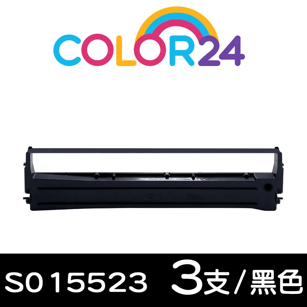 【Color24】for EPSON 黑色 S050441 相容碳粉匣 /適用AcuLaser M2010D/M2010DN 歷史價格詳細信息