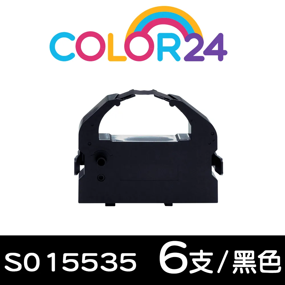 【Color24】for EPSON 黑色 S050441 相容碳粉匣 /適用AcuLaser M2010D/M2010DN 歷史價格詳細信息