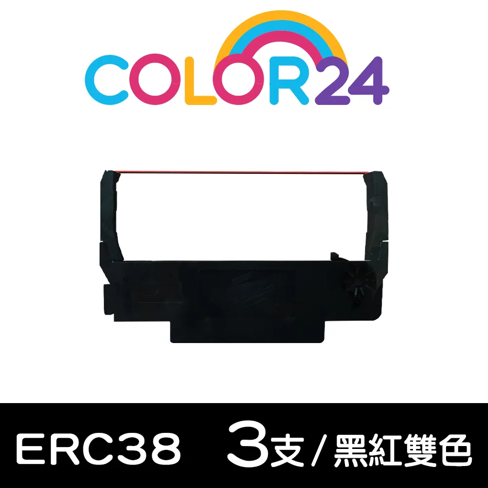 【COLOR24】for EPSON 3入組 S015641 黑色相容色帶 /適用LQ-310/310C 歷史價格詳細信息