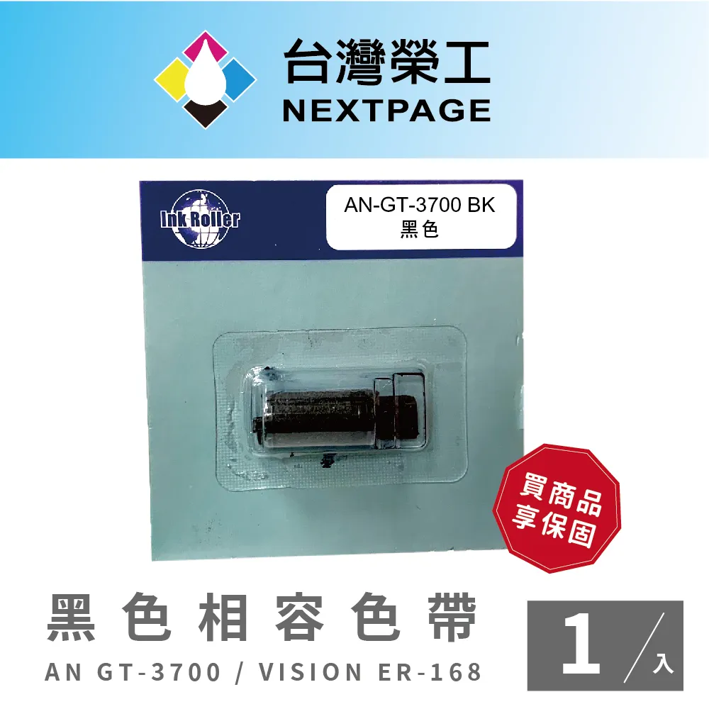 【A-nice】台灣製 飯店御用 立體隔間 95%天然極保暖羽絨被(雙人 6x7呎 / WS5/ 冬被) 歷史價格詳細信息