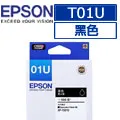EPSON C13T05N150 黑色墨水匣-適用WF-7311 歷史價格詳細信息