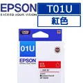 EPSON T01U(C13T01U250)原廠藍色墨水匣 歷史價格詳細信息
