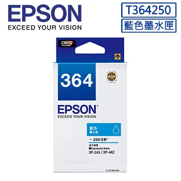 EPSON C13T06G250 藍色墨水瓶 歷史價格詳細信息