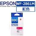 EPSON C13T05N350 紅色墨水匣-適用WF-7311 歷史價格詳細信息