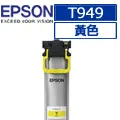 EPSON C13T949100 原廠黑色墨水匣 可印張數5000張 / T949 歷史價格詳細信息