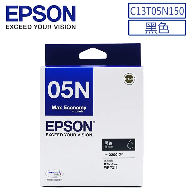 EPSON C13T05N150 黑色墨水匣-適用WF-7311 歷史價格詳細信息
