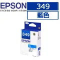 EPSON (C13T04E250)原廠藍色墨水匣 歷史價格詳細信息