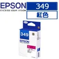 EPSON (C13T04E350)原廠紅色墨水匣 歷史價格詳細信息
