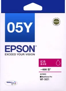 EPSON C13T05N350 紅色墨水匣-適用WF-7311 歷史價格詳細信息
