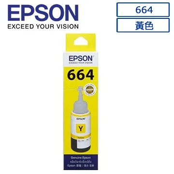 EPSON C13T664100 原廠墨水(4黑) 歷史價格詳細信息