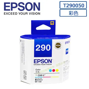 EPSON C13T290050 T290050 T290 原廠彩色墨水匣 歷史價格詳細信息