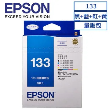 EPSON 133(C13T133350)原廠紅色墨水匣 歷史價格詳細信息