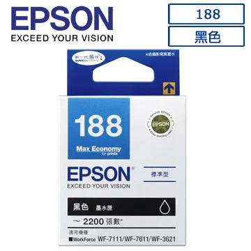 EPSON 188(C13T188250)原廠藍色墨水匣 歷史價格詳細信息