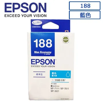 EPSON 188(C13T188250)原廠藍色墨水匣 價格比較,價格查詢,歷史價格詳細信息