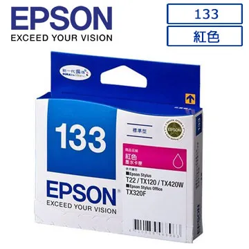 EPSON 133(C13T133350)原廠紅色墨水匣 歷史價格詳細信息