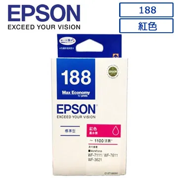 EPSON 188(C13T188250)原廠藍色墨水匣 歷史價格詳細信息
