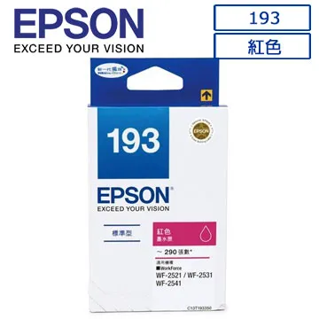 EPSON 原廠墨水匣 紅 C13T10J350 (XP-2200 & WF-2930 適用) 歷史價格詳細信息