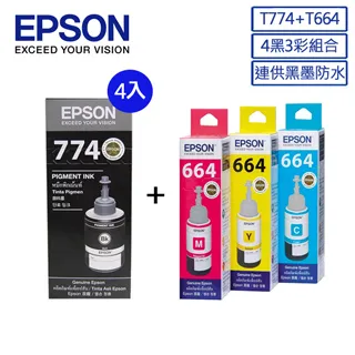 EPSON 黑色原廠墨水匣防水 140ml T7741/T774100 L605/L655/L1455, M105/M200 ( T774原廠連續供墨印表機專用 歷史價格詳細信息