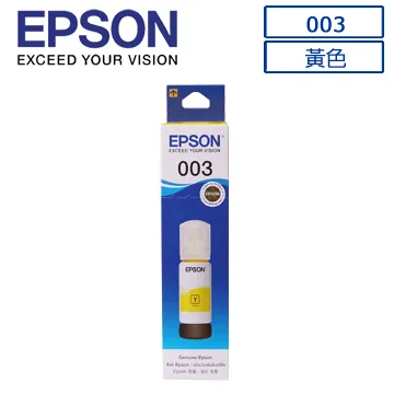 EPSON  C13T00V400 黃色墨水罐 歷史價格詳細信息