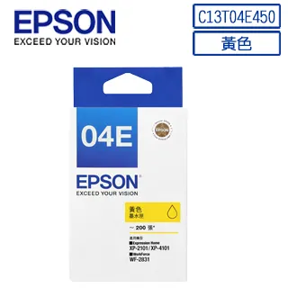 EPSON C13T05N450 黃色墨水匣-適用WF-7311 歷史價格詳細信息