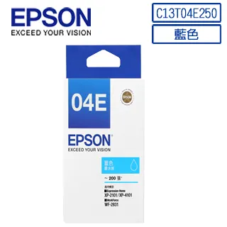 EPSON (C13T04E350)原廠紅色墨水匣 歷史價格詳細信息
