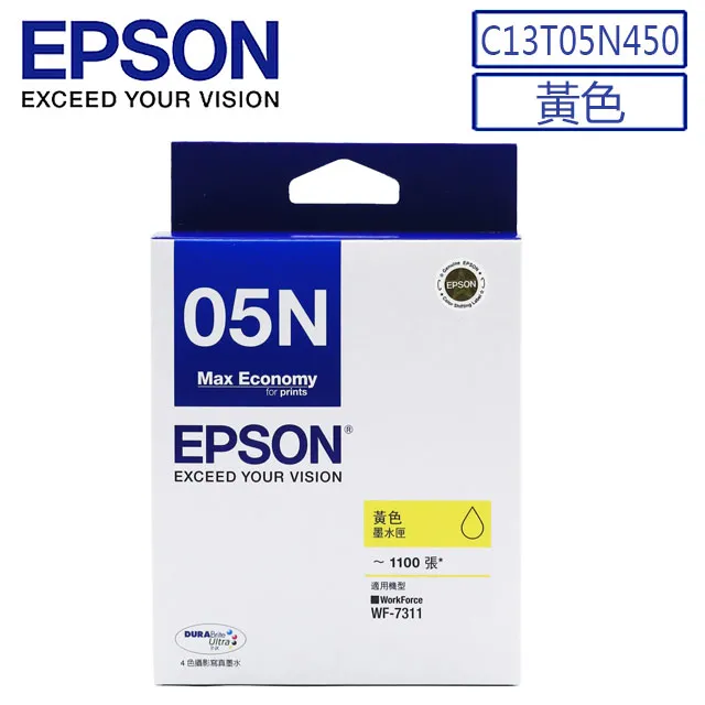 EPSON C13T05N450 黃色墨水匣-適用WF-7311 歷史價格詳細信息