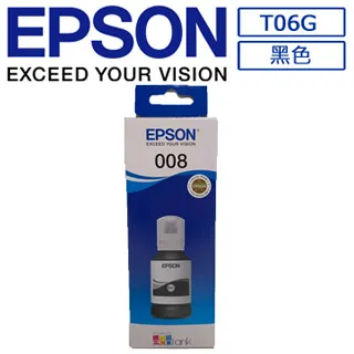 EPSON C13T05N150 黑色墨水匣-適用WF-7311 歷史價格詳細信息