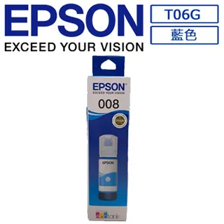 EPSON C13T05N250 T05N T05N250 原廠藍色墨水匣 歷史價格詳細信息