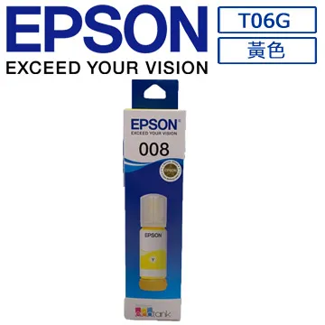 EPSON C13T05N450 黃色墨水匣-適用WF-7311 歷史價格詳細信息