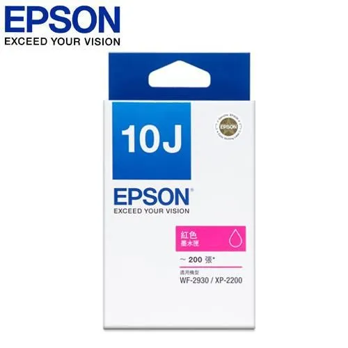 EPSON WF-2930 四合一Wi-Fi傳真複合機 歷史價格詳細信息