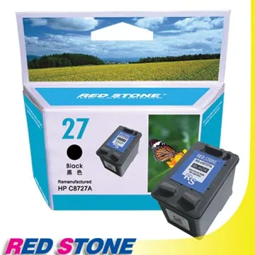 RED STONE for HP C8727A+C8728A環保墨水匣(五黑五彩) 超值優惠組 歷史價格詳細信息