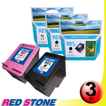 RED STONE for HP C6656A環保墨水匣(黑色)NO.56 歷史價格詳細信息