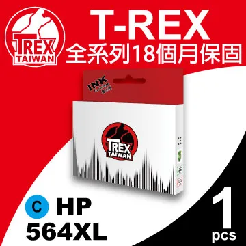 【T-REX霸王龍】HP 564XL 黑色 (CN684WN) 墨水匣 相容 歷史價格詳細信息