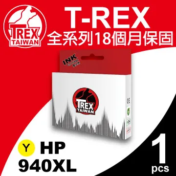 Hp 940xl 過期原廠墨水五個1500 歷史價格詳細信息