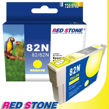 RED STONE for EPSON 82N〔T112150/T112250/T112350/T112450〕墨水匣(一黑五彩)超值優惠組 歷史價格詳細信息