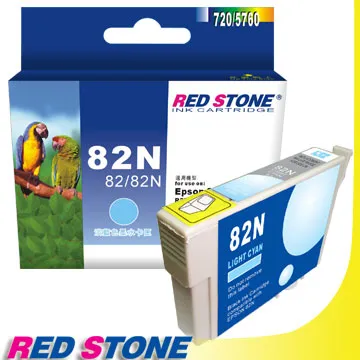 RED STONE for EPSON 82N〔T112150/T112250/T112350/T112450〕墨水匣(一黑五彩)超值優惠組 歷史價格詳細信息