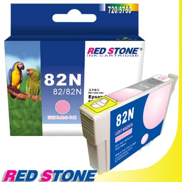 RED STONE 紅石 for HP W1500X 環保碳粉匣(黑色) 歷史價格詳細信息