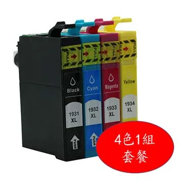 【四色一組】EPSON 250CC 奈米寫真填充墨水再贈高級彩噴紙 歷史價格詳細信息