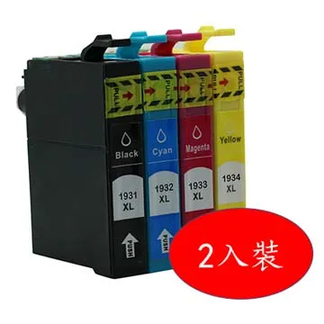 EPSON  193 四色一組套餐 高容量 副廠墨水匣 歷史價格詳細信息