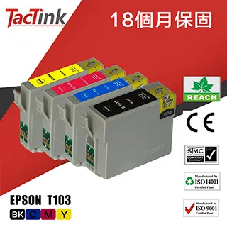 【TacTink】EPSON 相容墨水匣 T143 (黑/藍/紅/黃)4入組盒包 歷史價格詳細信息