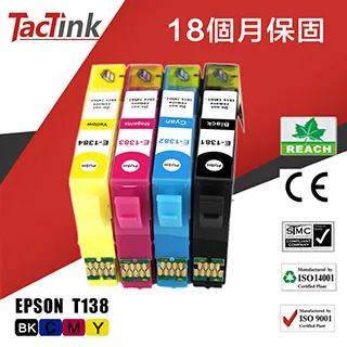 【TacTink】EPSON 相容墨水匣 T143 (黑/藍/紅/黃)4入組盒包 歷史價格詳細信息