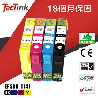 【TacTink】EPSON 相容墨水匣 T143 (黑/藍/紅/黃)4入組盒包 歷史價格詳細信息