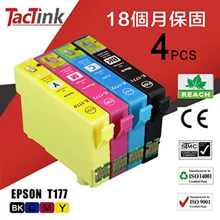 EPSON T177/T1772藍色相容墨水匣 歷史價格詳細信息