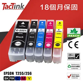 【TacTink】EPSON 相容墨水匣 T143 (黑/藍/紅/黃)4入組盒包 歷史價格詳細信息