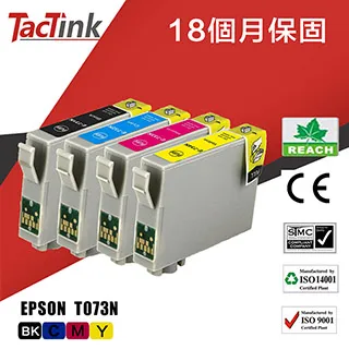 EPSON T0732 T0733 T0734 紅 黃 藍色 墨水夾 歷史價格詳細信息