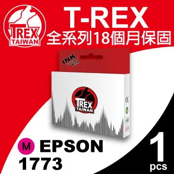 【T-REX霸王龍】EPSON 193/1931 黑色 墨水匣 相容 歷史價格詳細信息