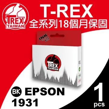 EPSON 1931-1934墨水匣WF-2521/WF-2531/WF-2541/WF-2631/WF2651 歷史價格詳細信息