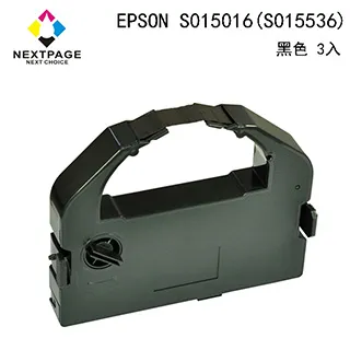 【台灣榮工】EPSON S015086 (S015096) 黑色相容色帶 (1組6入)- LQ-2170 歷史價格詳細信息