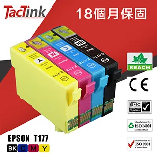 EPSON T177/T1772藍色相容墨水匣 歷史價格詳細信息