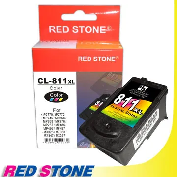 RED STONE for CANON連續供墨機專用填充墨水100CC(藍色) 歷史價格詳細信息
